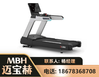 河源智能跑步机