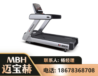 河源商用跑步机
