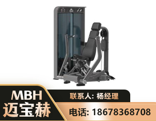河源坐姿推胸训练器
