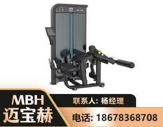 河源卧式屈腿训练器