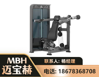 河源肩部推举训练器