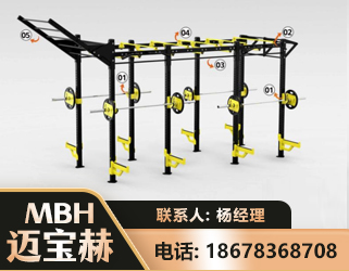 河源多功能健身器材