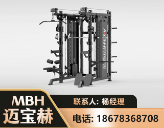 河源三合一综合训练架