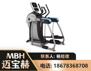 河源体适能机